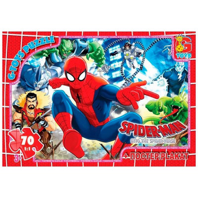 Дитячий пазл "Людина-павук" SM888 плакат 70 елементів