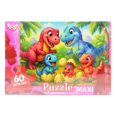Дитячі пазли-максі "Динозаврики" Mx60-12-16 60 елементів
