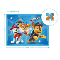Пазл "Paw Patrol" 200142 30 елементів