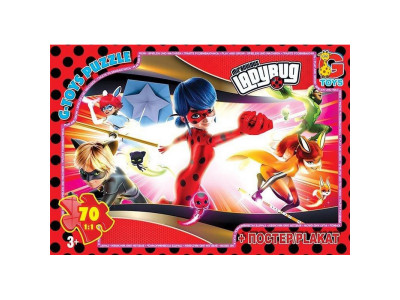 Дитячий пазл "Леді Баг" LB1022 постер 70 елементів