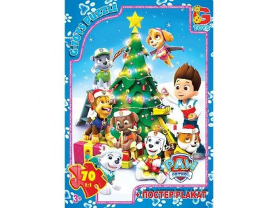 Пазли дитячі "Paw Patrol" Цуценячий патруль PW0890 70 елементів