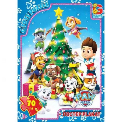 Пазли дитячі "Paw Patrol" Цуценячий патруль PW0890 70 елементів Пазли дитячі "Paw Patrol" Цуценячий патруль PW0890 70 елементів