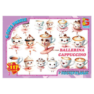 Дитячий пазл "Привіт з Італії - Балерина-Капучино" ZC383 постер 117 елементів