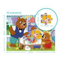 Дитячий пазл "Три ведмеді" 300696 30 елементів