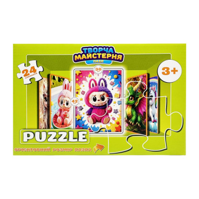 Дитячі пазли "Яскравий Лабубу" Puz-M-7 24 елементи розмір 30х42 см