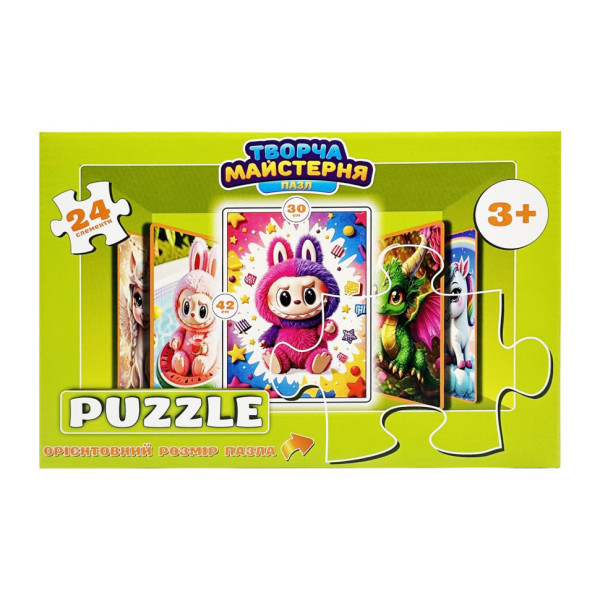 Дитячі пазли "Яскравий Лабубу" Puz-M-7 24 елементи розмір 30х42 см