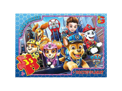 Дитячий пазл "Paw Patrol Щенячий патруль" PW0864 плакат 35 елементів