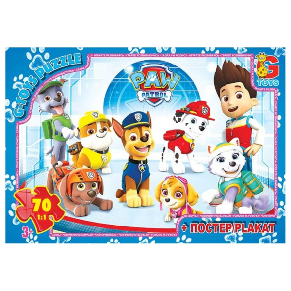 Дитячий пазл "Щенячий патруль" PW0884 постер 70 елементів