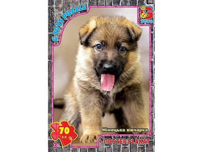 Дитячий пазл "Домашні улюбленці" AN149 плакат 70 елементів