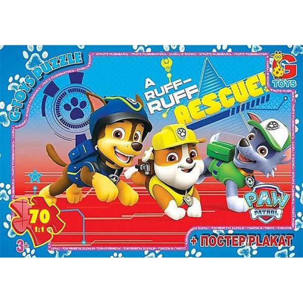 Дитячий пазл "Paw Patrol Щенячий патруль" PW0848 постер 70 елементів Дитячий пазл "Paw Patrol Щенячий патруль" PW0848 постер 70 елементів