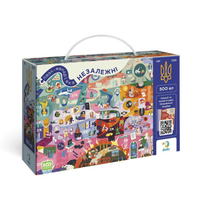 Пазл класичний "Незалежні" 300596 500 елементів