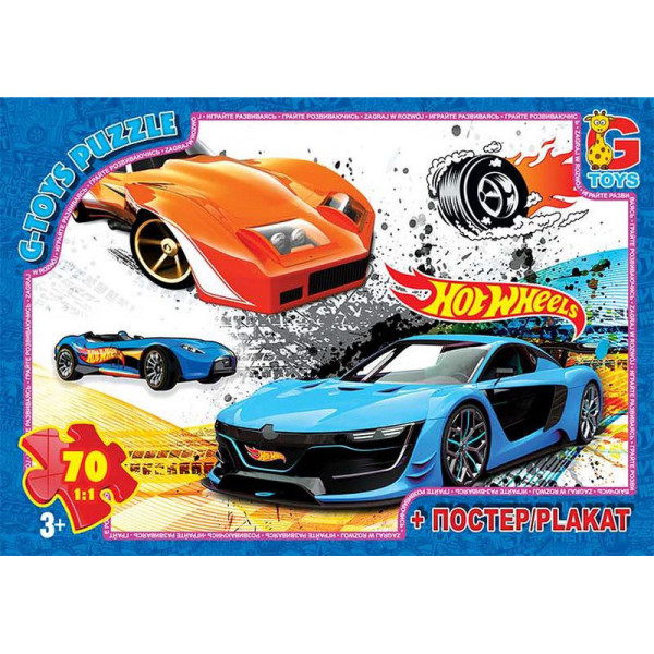 Пазли дитячі "Hot Wheels" FW771 70 елементів Пазли дитячі "Hot Wheels" FW771 70 елементів