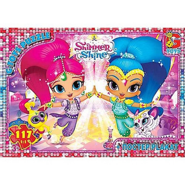 Дитячий пазл "Шиммер і Шайн" OS621 плакат 117 елементів