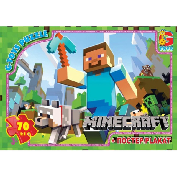 Пазли дитячі "Minecraft" MC771 70 елементів Пазли дитячі "Minecraft" MC771 70 елементів