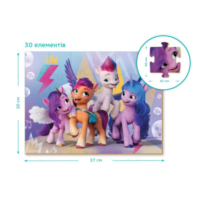 Дитячі Пазли My Little Pony 