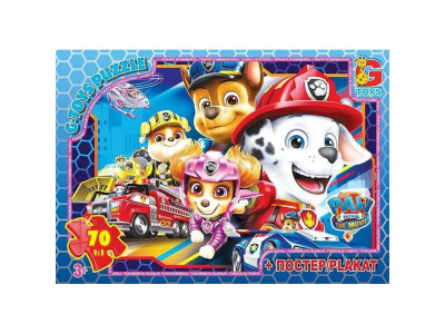 Пазли дитячі "Paw Patrol" Цуценячий патруль PW0871 70 елементів Пазли дитячі "Paw Patrol" Цуценячий патруль PW0871 70 елементів