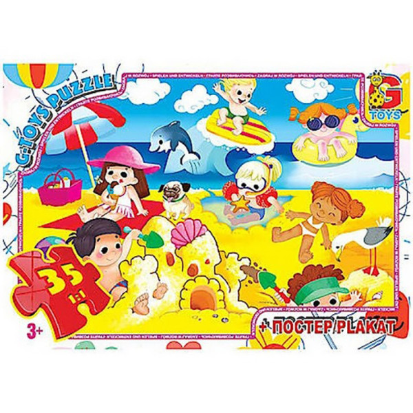 Дитячий пазл "Відпочинок біля моря" GF11 постер 35 елементів