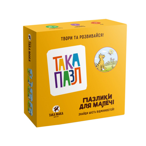 Дитячи Пазли "Котик" Така Мака 960216 6 елементів Дитячи Пазли "Котик" Така Мака 960216 6 елементів
