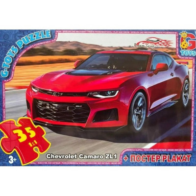 Дитячий пазл "Dream Garage Гараж Мрії" FW776 постер 35 елементів