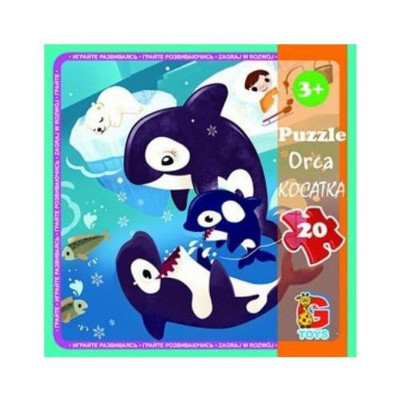 Дитячий пазл "В океані" LO7 20 елементів