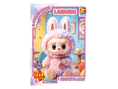 Дитячий пазл "Сердиті Лабубу" LAB44 постер 117 елементів