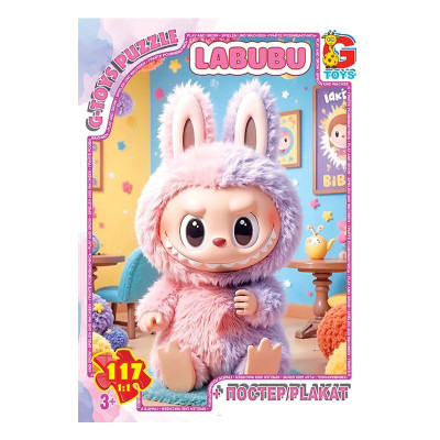 Дитячий пазл "Сердиті Лабубу" LAB44 постер 117 елементів