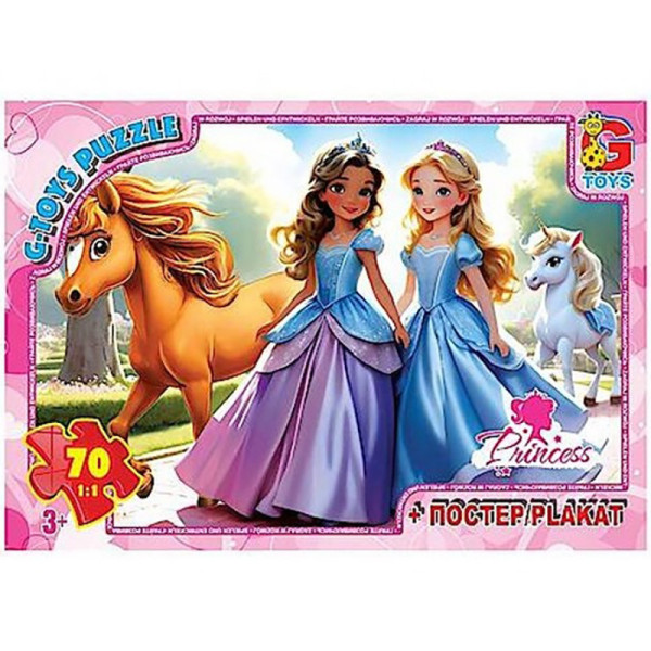 Дитячий пазл "Принцеси" PR03 постер 70 елементів