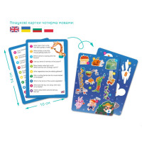 Дитячий віммельпазл "Літо у селі" 300659 60 елементів