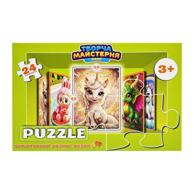 Дитячі пазли "Золотий Єдиноріг" Puz-M-2 24 елементи розмір 30х42 см