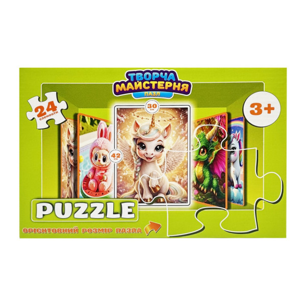 Дитячі пазли "Золотий Єдиноріг" Puz-M-2 24 елементи розмір 30х42 см