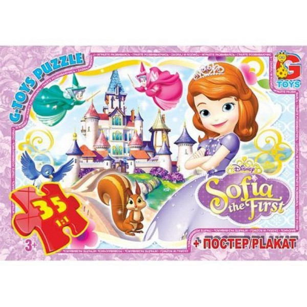 Дитячий пазл "Софія Прекрасна" SF013 плакат 35 елементів