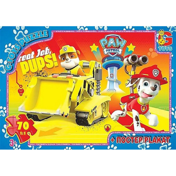Дитячий пазл "Paw Patrol Щенячий патруль" PW0849 постер 70 елементів Дитячий пазл "Paw Patrol Щенячий патруль" PW0849 постер 70 елементів