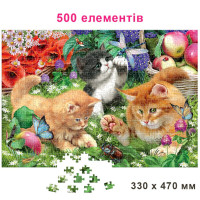 Дитячий пазл "Кошенята та Жучки" 84702 500 елементів