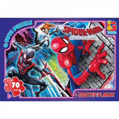 Дитячий пазл "Людина-павук" SM884 плакат 70 елементів