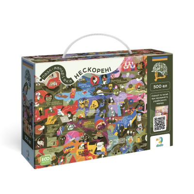 Пазл класичний "Нескорені" 300600 500 елементів Пазл класичний "Нескорені" 300600 500 елементів