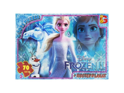 Дитячий пазл "Frouzen Крижане Серце" FR028 постер 70 елементів