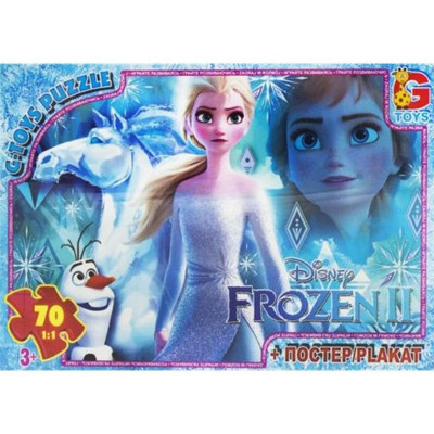 Дитячий пазл "Frouzen Крижане Серце" FR028 постер 70 елементів Дитячий пазл "Frouzen Крижане Серце" FR028 постер 70 елементів