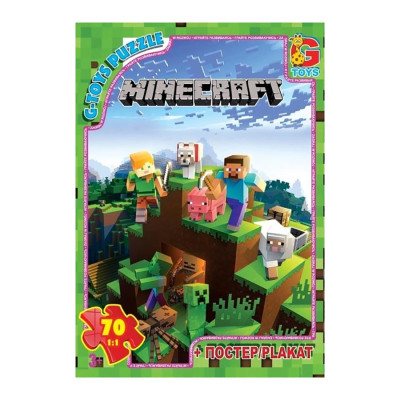 Пазли дитячі "Minecraft" Майнкрафт MC774, 70 елементів