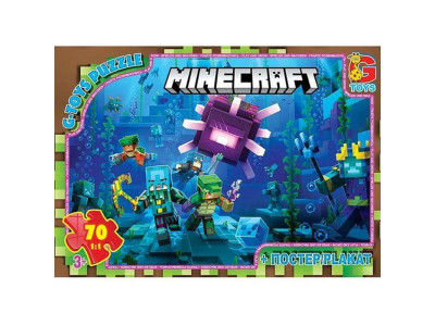 Дитячий пазл "Minecraft" MC802 плакат 70 елементів