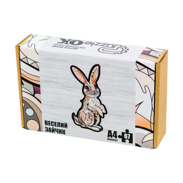 Фігурний деревяний пазл A4 Веселий Зайчик PuzA4-00759 67 деталей