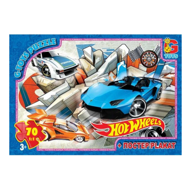 Пазли дитячі "Hot Wheels" FW772 70 елементів Пазли дитячі "Hot Wheels" FW772 70 елементів