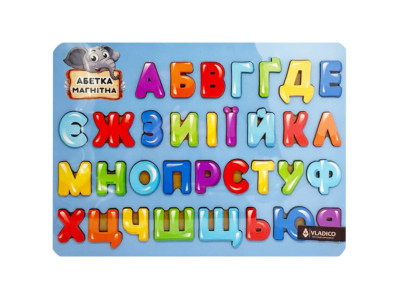 Деревяний пазл-вкладиш "Абетка-синя" 3240-01-003 29х39 см