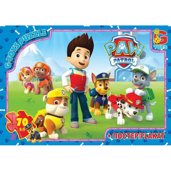 Пазли дитячі "Paw Patrol" Цуценячий патруль PW0813 70 елементів Пазли дитячі "Paw Patrol" Цуценячий патруль PW0813 70 елементів