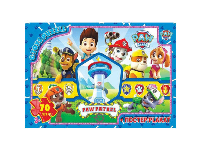 Дитячий пазл "Paw Patrol" PW08908 постер 70 елементів