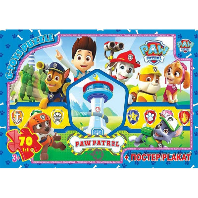 Дитячий пазл "Paw Patrol" PW08908 постер 70 елементів