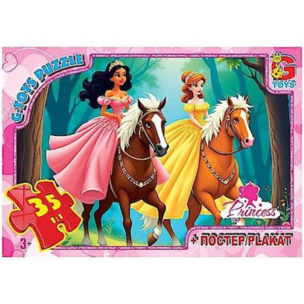 Дитячий пазл "Принцеси" PR01 постер 35 елементів