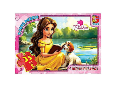 Дитячий пазл "Принцеси" PR02 постер 35 елементів