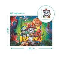 Дитячий пазл "Paw Patrol: Незупинний" 200798 60 елементів