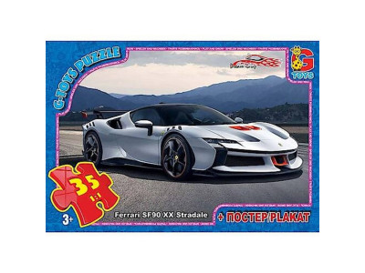 Дитячий пазл "Dream Garage Гараж Мрії" FW777 постер 35 елементів Дитячий пазл "Dream Garage Гараж Мрії" FW777 постер 35 елементів