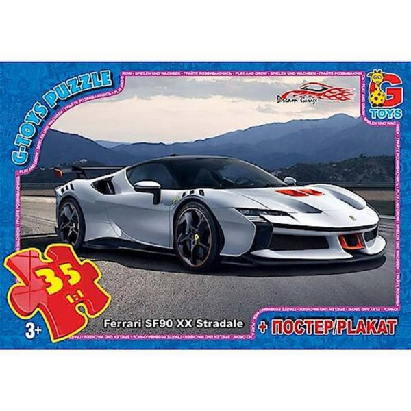 Дитячий пазл "Dream Garage Гараж Мрії" FW777 постер 35 елементів Дитячий пазл "Dream Garage Гараж Мрії" FW777 постер 35 елементів